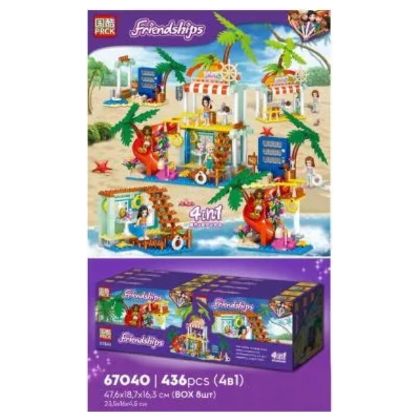 Конструктор PRCK Friendships 67040 Подружки на пляже набор из 8 шт.