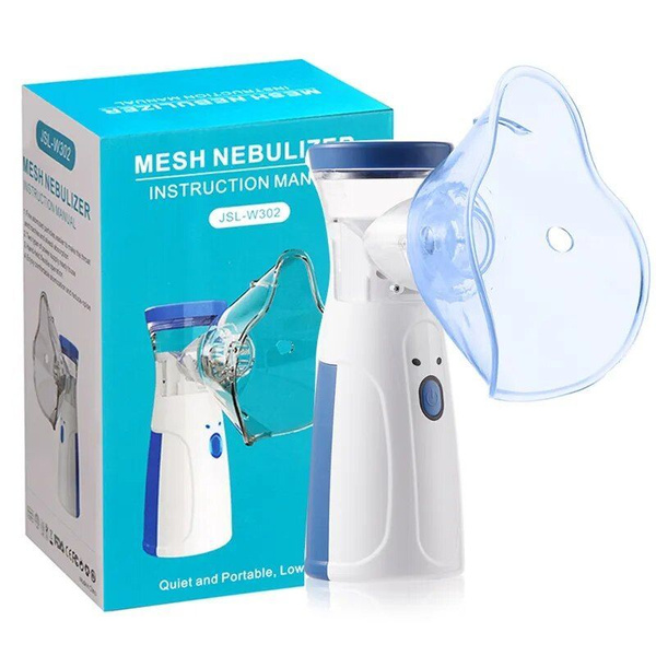 Небулайзер Mesh Nebulizer JSL-W302