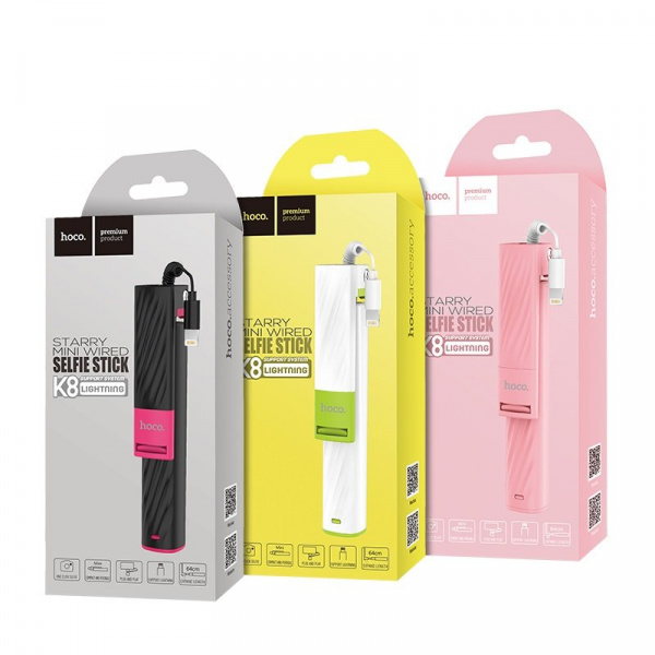 Монопод для Iphone Hoco K8 Starry mini wired, lightning, черный
