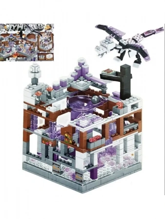 Конструктор My World LB642 720 pcs
