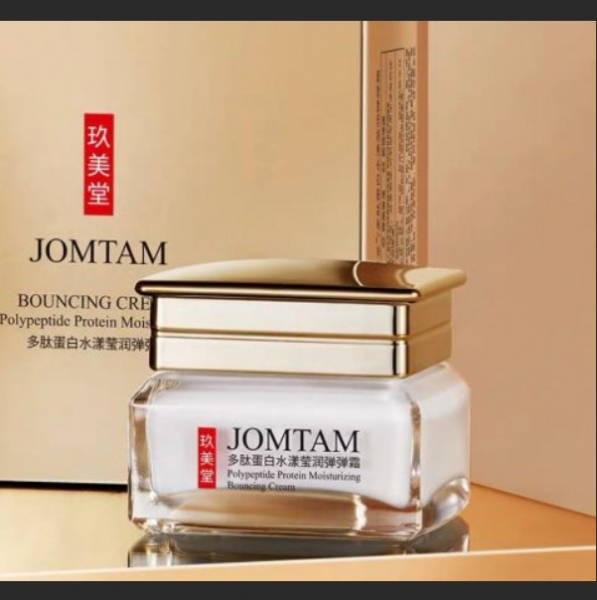 Антивозрастной крем для лица JOMTAM