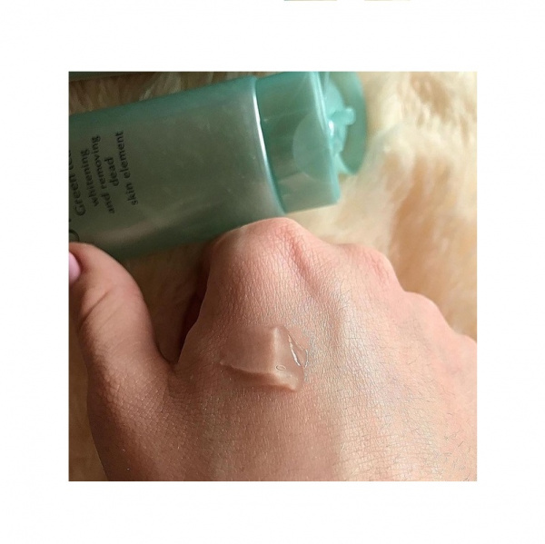 Пилинг для лица Shiseido Green Tea