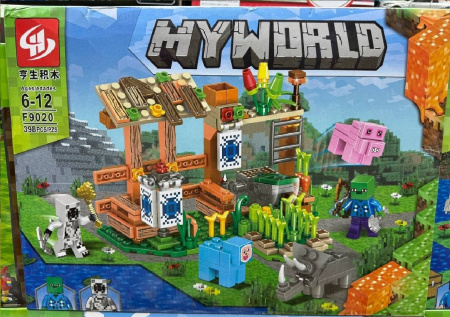 Конструктор My World F9020 398 pcs