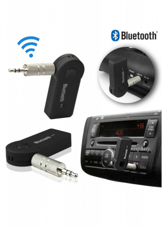 Аудио ресивер Car Bluetooth