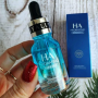 Сыворотка для лица HYDRATING VENZEN с высокой концентрацией гиалуроновой кислоты