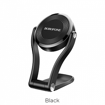 Автомобильный держатель BOROFONE BH26 Keeper, 4.7"- 6.5", черный, магнитный