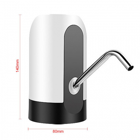 Помпа автоматическая для питьевой воды Automatic Water Dispenser