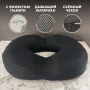 Ортопедическая подушка с эффектом памяти 40*33 см