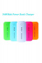 Внешний аккумулятор Universal Power box YS31 5600 mAh