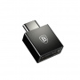 Переходник Baseus Exquisite CATJQ-B01, USB - USB Type-C