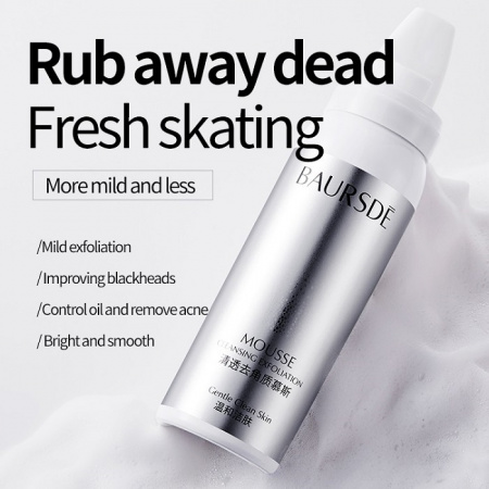 Мусс для очищения кожи лица Cleansing Exfoliation Mousse