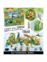 Конструктор My World F9020 391 pcs