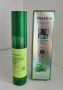 Тонер для лица Vaseina Aloe Vera 92% Toner