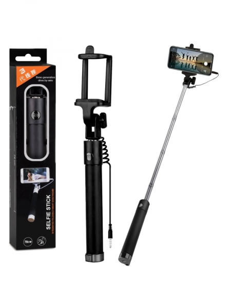 Селфи палка selfie stick 78 см