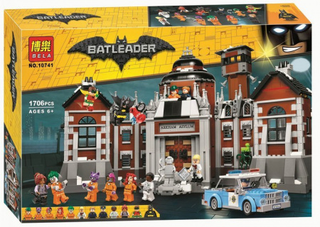 Конструктор Batman Movie Лечебница Аркхэм 1706  деталей