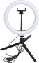 Кольцевая лампа для селфи со штативом Ring Fill Light 26 см
