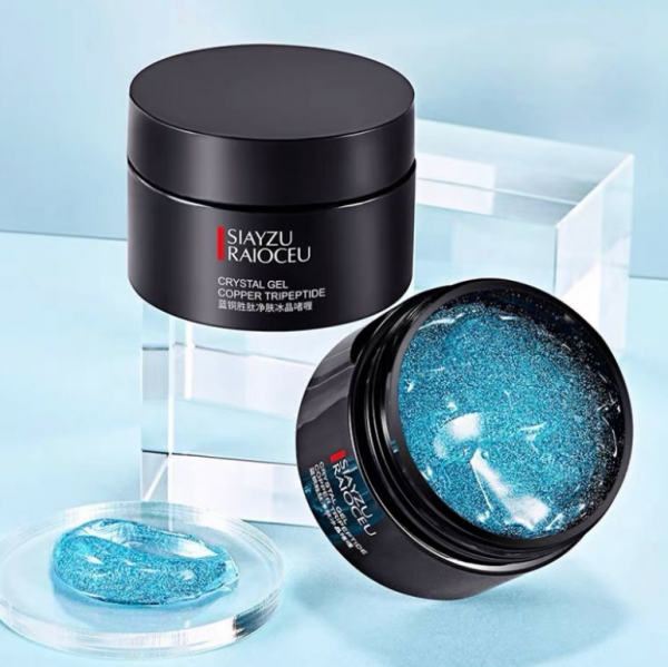 Гель для очищения лица Siayzu Raioceu Crystal Gel, 65 гр