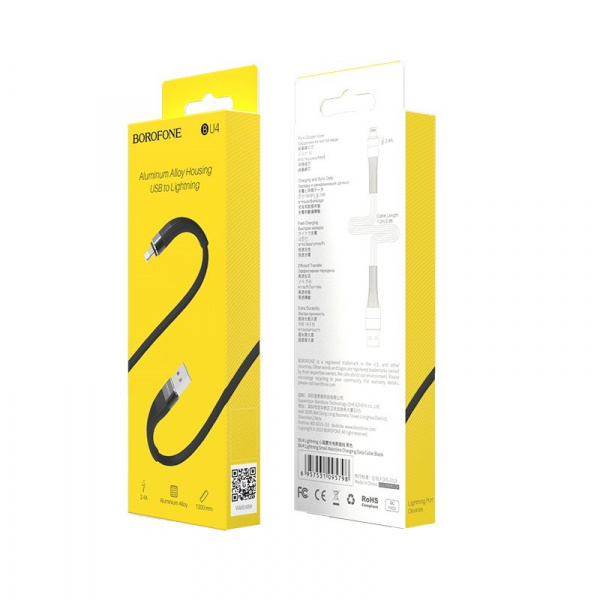 Кабель Borofone BU4, lightning, 1.2 м, черный