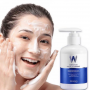 Очищающий гель крем для лица BIOAQUA  Amino Acid Facial Cleansing