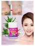 Гель маска для удаления черных точек Gel Hut Mun