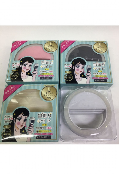 Светодиодное кольцо для селфи Selfie Ring на батарейке