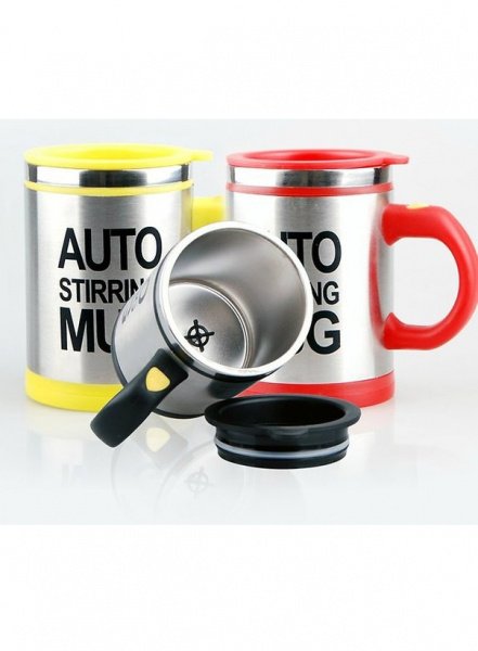 КРУЖКА-МЕШАЛКА self stirring mug