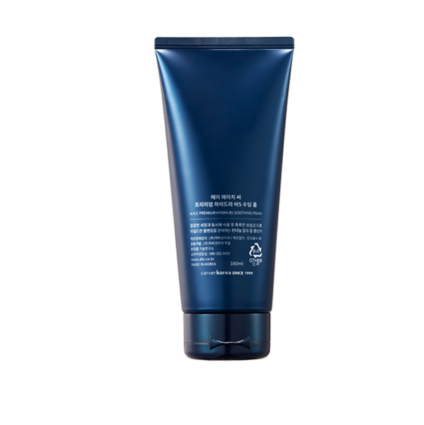 Успокаивающая пенка для умывания AHC Premium Hydra B5 Soothing Foam