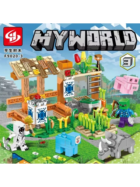 Конструктор My World F9020 398 pcs
