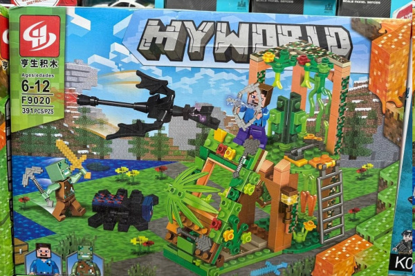 Конструктор My World F9020 391 pcs