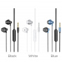 Проводные наушники HOCO M75 Belle, Jack 3.5mm, серебристый, контроллер с микрофоном