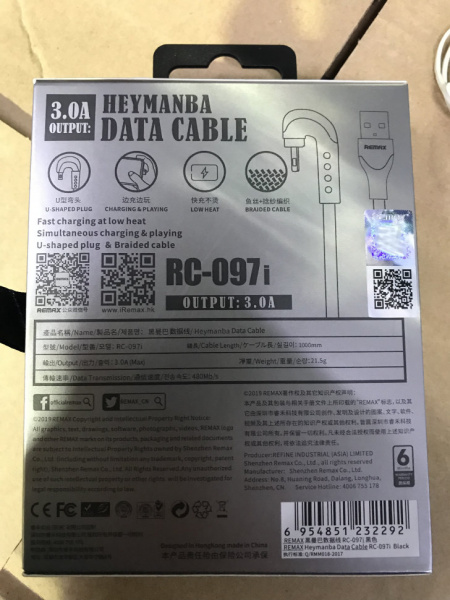 Кабель Remax HEYMANBA RC-097i, lightning, 1 м, черный