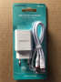 Комплект зарядки Type-C Borofone BA20A, 1 USB, 2.1А, белый