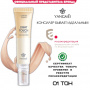 Водостойкий консилер для лица и глаз Yangmei Light Touch Concealer