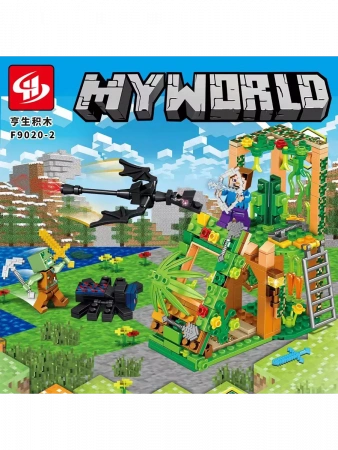 Конструктор My World F9020 391 pcs