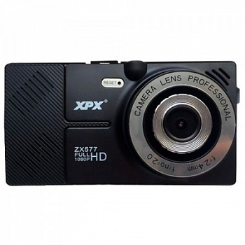 Видеорегистратор XPX ZX-577 (5", GPS навигатор, камера заднего вида)