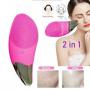 Щёточка массажёр для лица  SONIC FACIAL BRUSH
