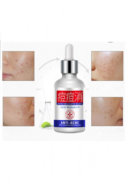 Сыворотка для проблемной кожи Bioaqua Facial Essence Acne Skin Delicate Silky Essence Acne