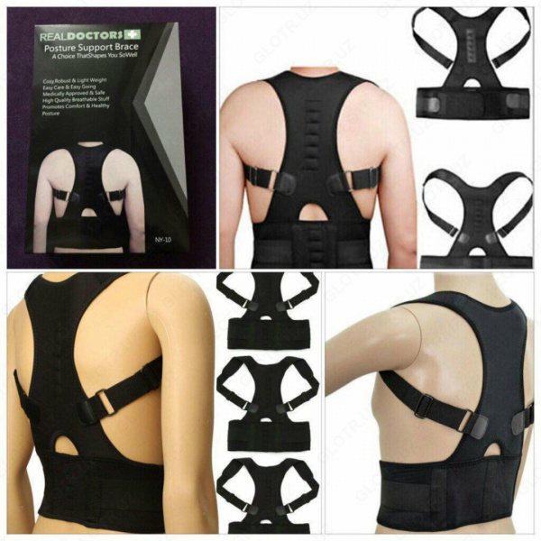 Магнитный корректор осанки Real Doctors Posture Support Brace