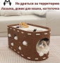 Домик для кошки с когтеточкой и лазалкой