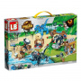 Конструктор LB+ Dinosaur World LB640 354 деталей