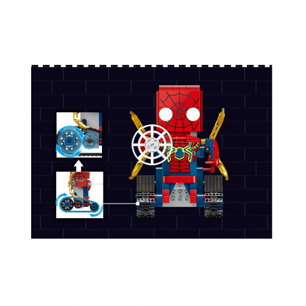Радиоуправляемый конструктор Canhui Walking Brick человек паук