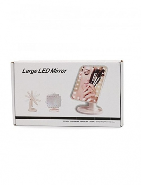 Зеркало для макияжа с подсветкой Large Led Mirror