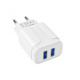 Зарядное устройство BOROFONE BA37A Speedy 2*USB, 2.4A, белый