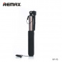 Монопод для селфи Remax P5, золотой