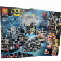 Конструктор детский BATLEADER 11353