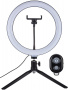 Кольцевая лампа для селфи со штативом Ring Fill Light 26 см