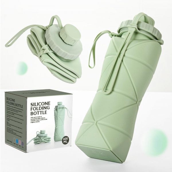 Спортивная складная бутылка Silicone Folding Bottle 600 мл 