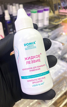 Средство для удаления натоптышей Жидкое лезвие Domix 70 мл
