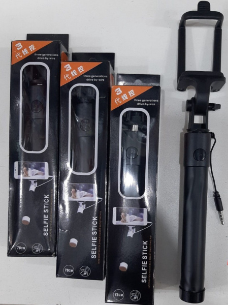 Селфи палка selfie stick 78 см