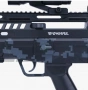 Детский водяной автомат с прицелом QBZ-97